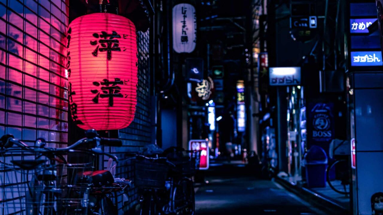 Et, si tu partais &eacute;tudier au Japon ?