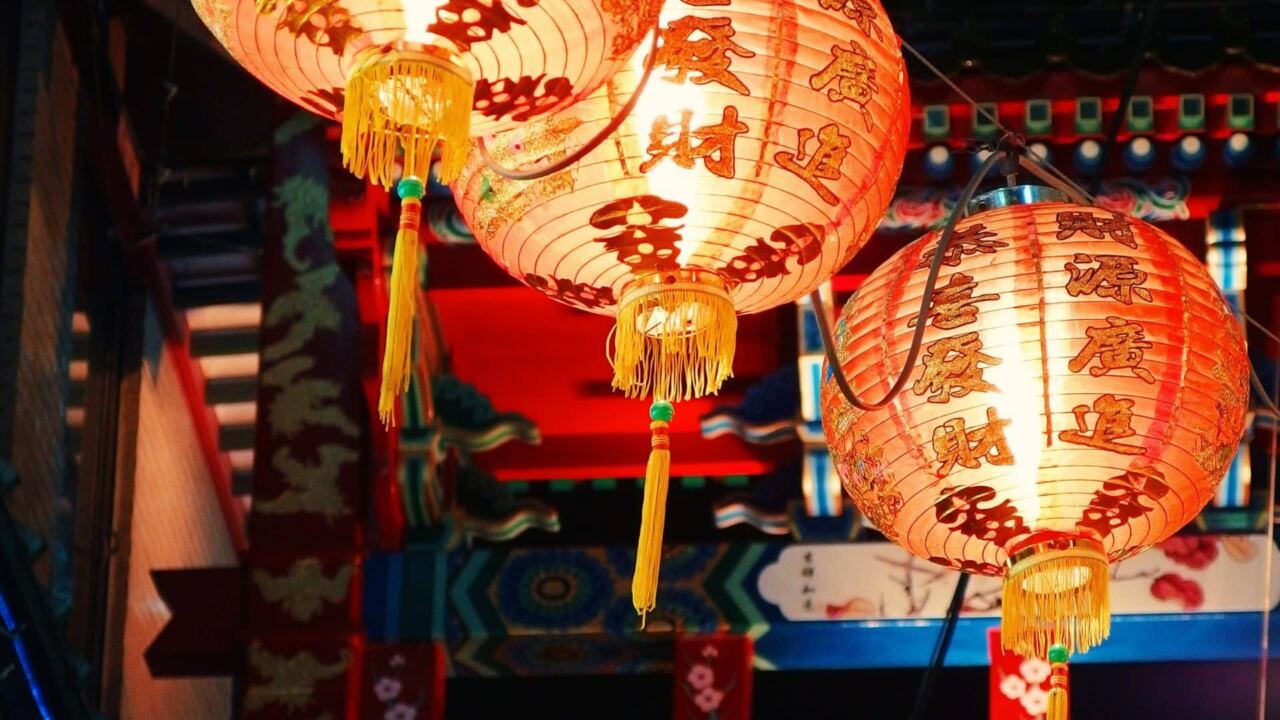 15 choses à savoir lorsque l’on effectue un stage en Chine