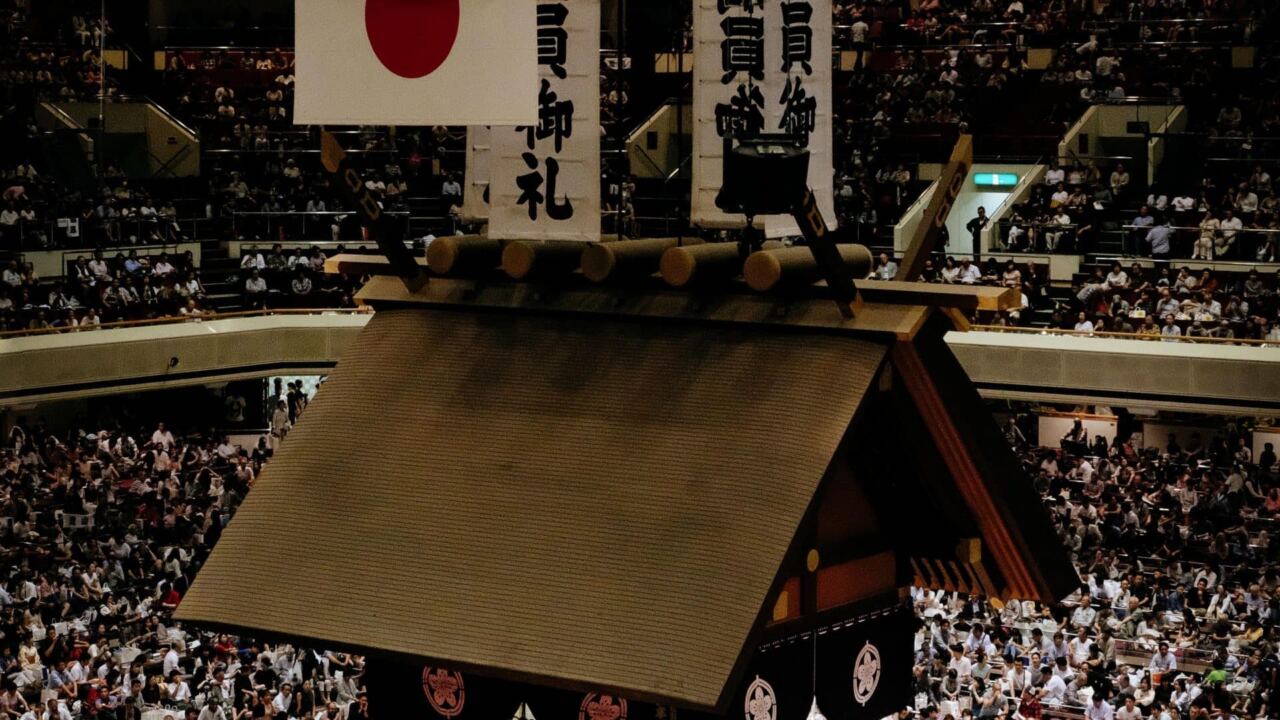 Les ph&eacute;nom&egrave;nes naturels du Japon